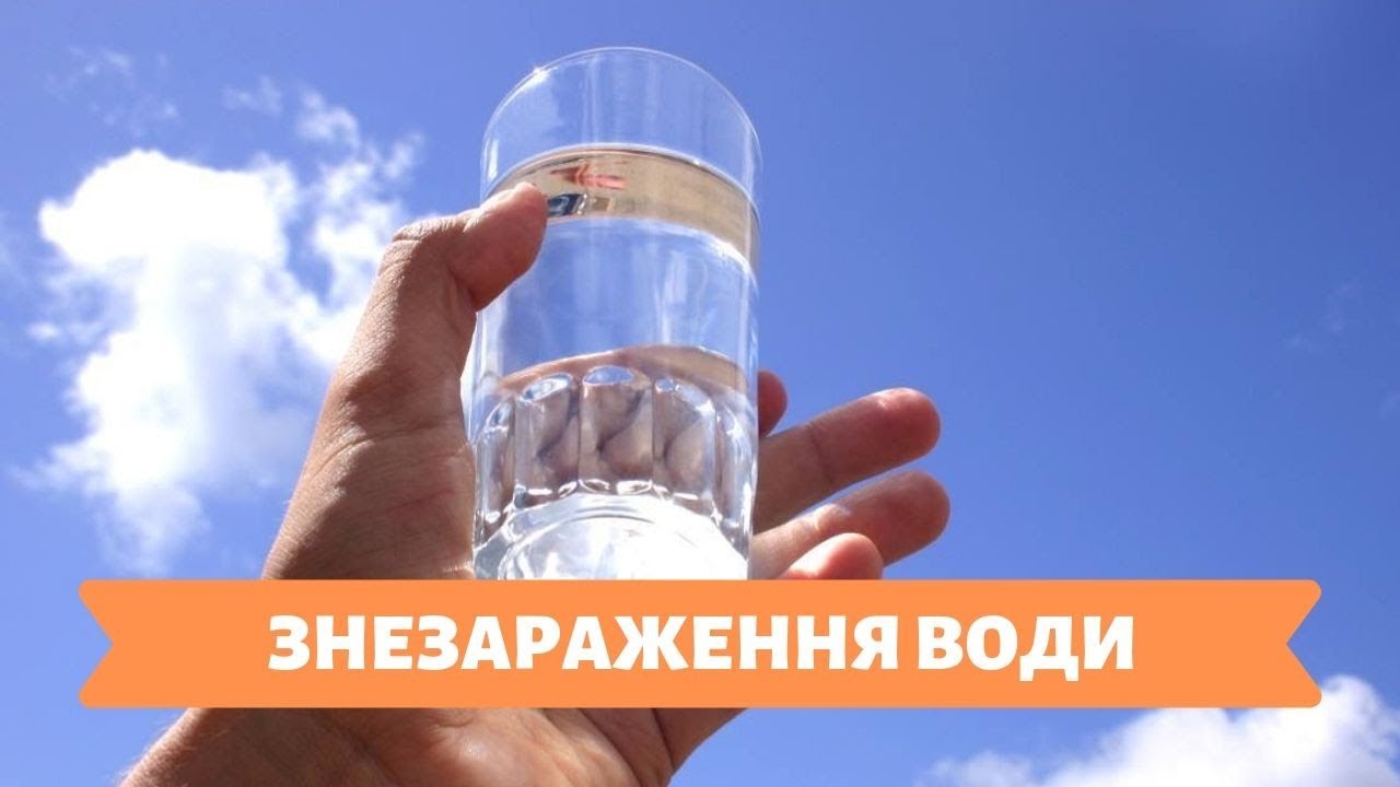 Титульне фото